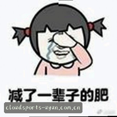 吴敏